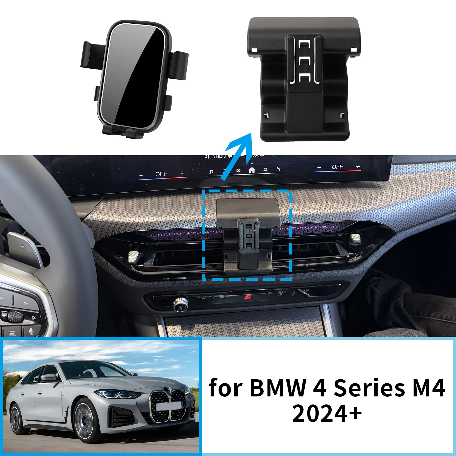 Car Mobile Phone Holder GPS Bracket Navigation Stand For BMW 4 Series M4