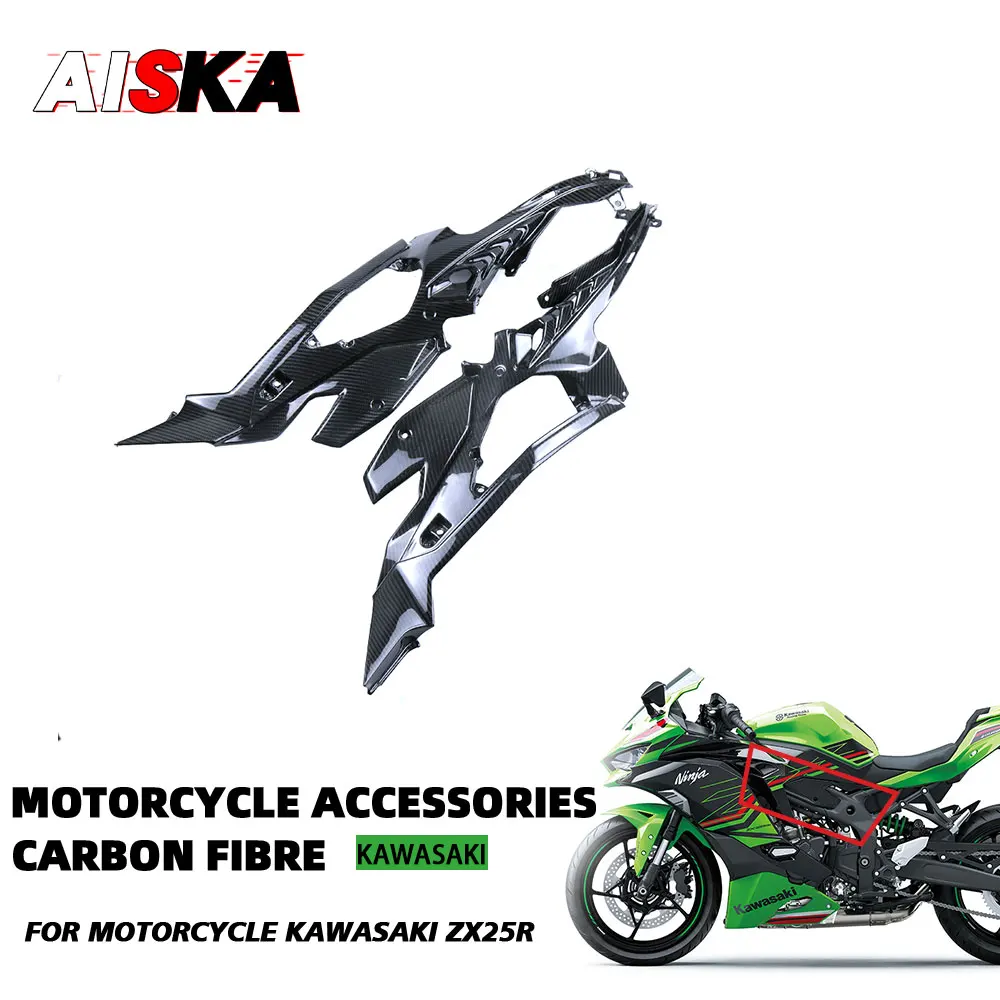 

For Kawasaki ZX25R ZX-25R 2020 - 2022 2023 2024 3k Full Carbon Fiber Side Panels Motorcycle Body Side Fairings Accessories Kits