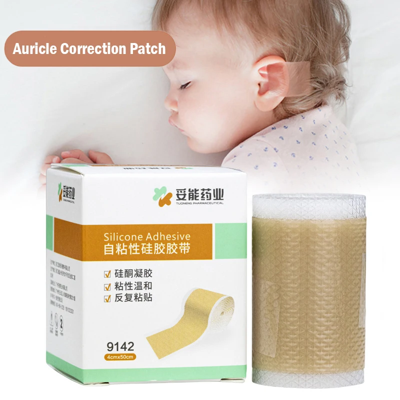 Ear corrector Baby Ear Corrector Infant Protruding Ears Correction 4 x 50cm Silicone Kids Ear Aesthetic Correctors Patch Sticker