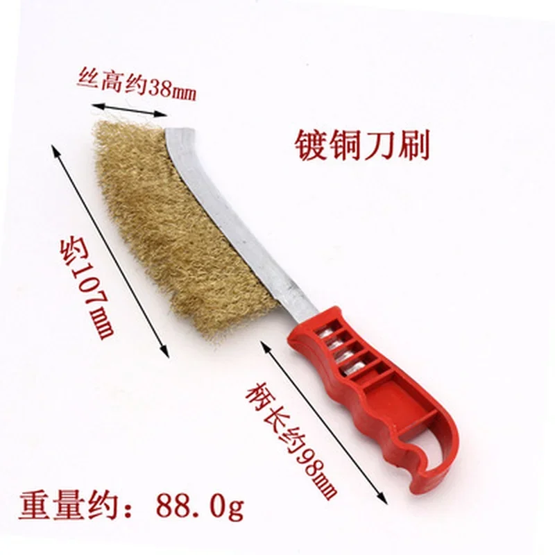 Grill Cleaner BBQ Grill Steel Wire Brush Cleaning Tools Grills Picnics Barbecue Tools