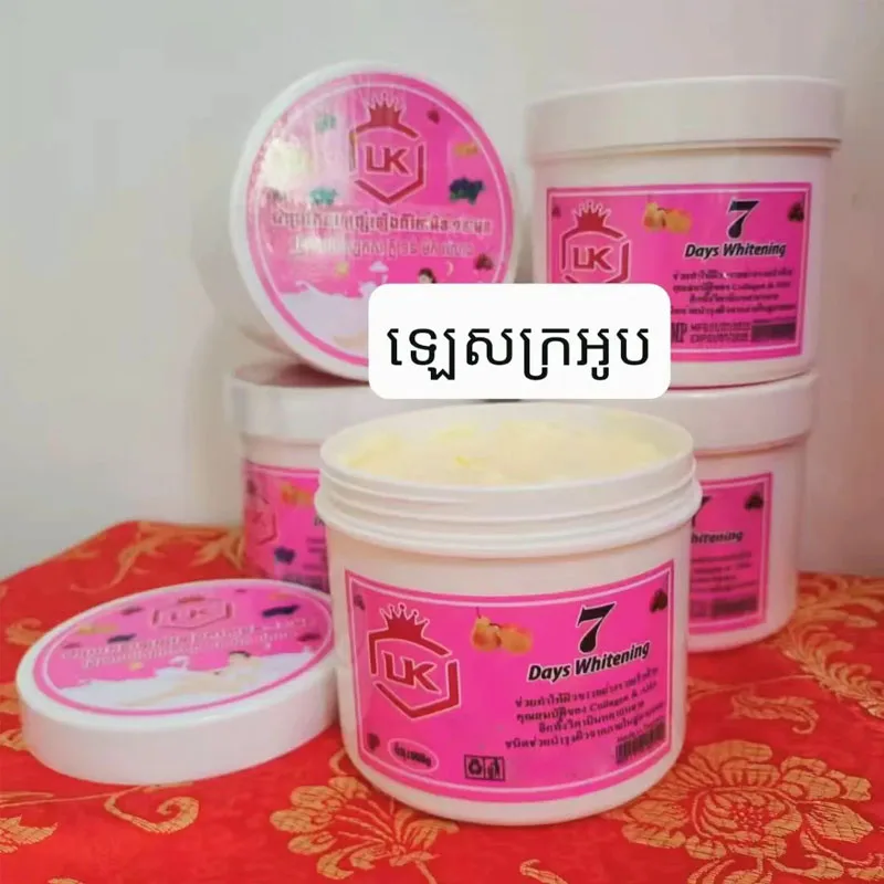 

Thailand Lk Whitening Body Lotion Fades Dark Spots And Clean, Whitens Hydrated Soft Smooth Brightening And Gently Scented 500g