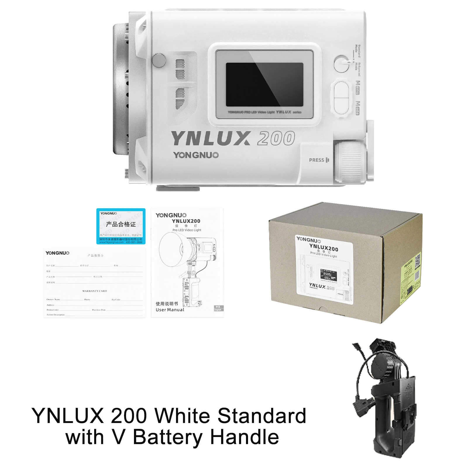 YONGNUO YN LUX200 撮影用LEDライト アダプタ付き 200W Amazon.com : YONGNUO YNLUX200 200W LED Video Light, Handheld