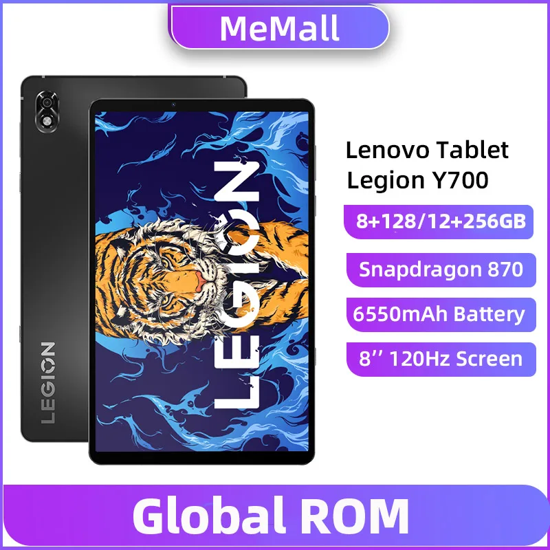 lenovo Legion y700 12G+256G グローバル版 Lenovo legion y700 global版 12/256G