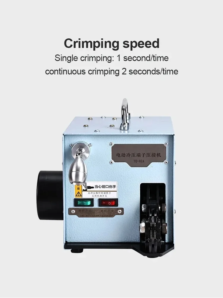 JH YQ-02A Terminal Crimping Machine 60W/220V 50Hz Electric Cold Pressing Crimper