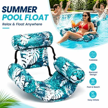 Sedia Gonfiabile Resistente per Piscina, Sdraio Gonfiabile per Adulti, Accessorio per Arredamento Esterno per Lago, Spiaggia, Giardino, Feste, Esterni, Estate