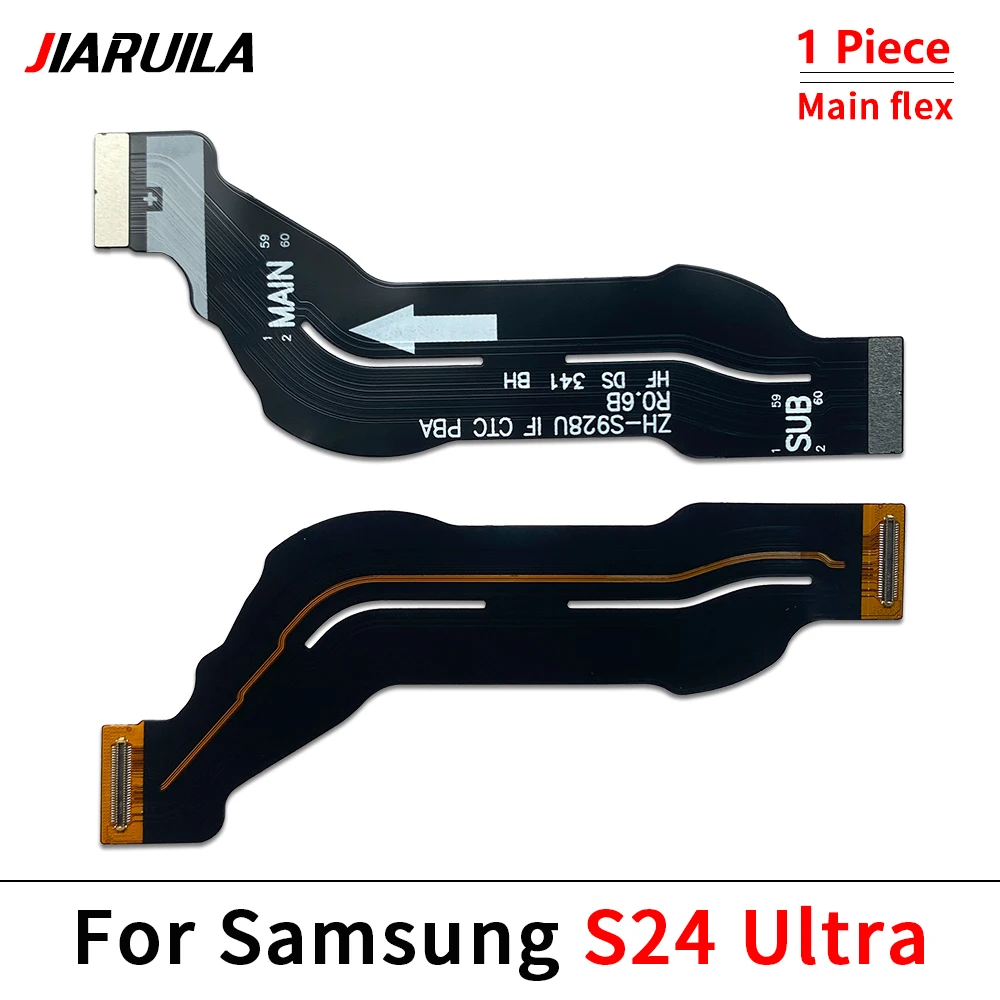 S24 Ultra main flex