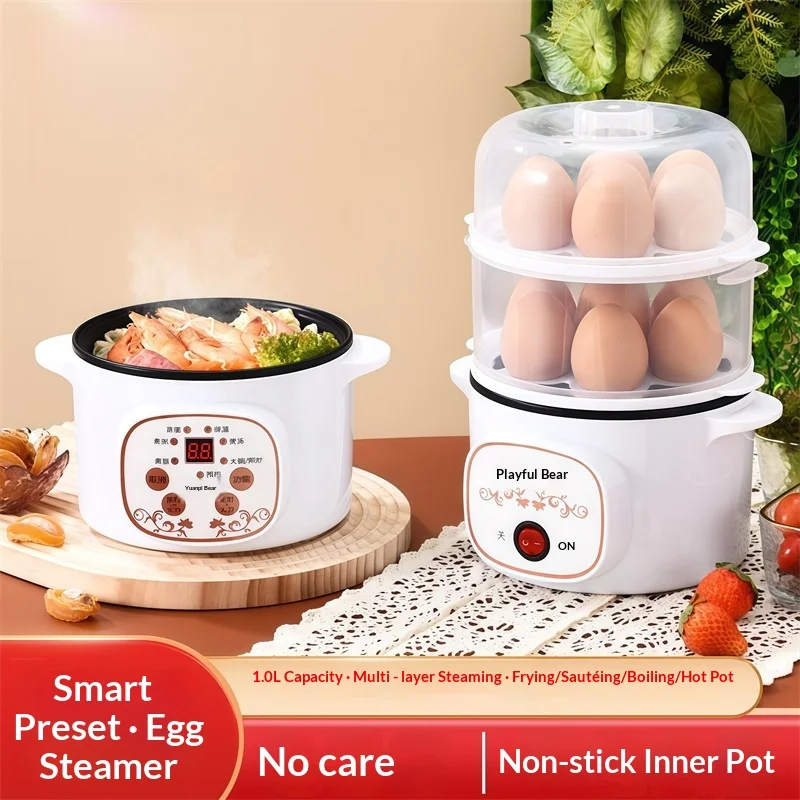 Smart Multifunc Egg Boiler Electric Egg Steamer Cooking Breakfast Machine Double Layers Egg Cooker Mini Steamer Poacher Kitchen 2