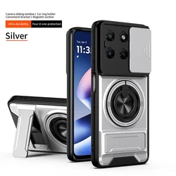 Armor Ring Phone Case with Lens Protection and Magnetic Stand Holder - Motorola Moto G47 (Silver)