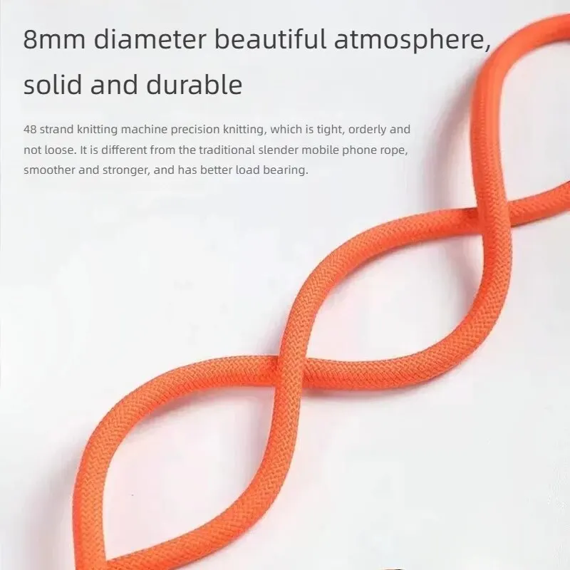 Sturdy & Durable 8mm Thick Anti-Lost Crossbody Mobile Phone Lanyard