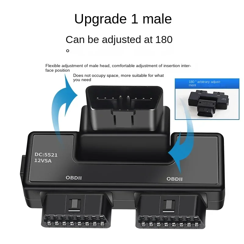 Universal 16-Pin OBD2 Splitter Expansion Cable with DC5521 Connector
