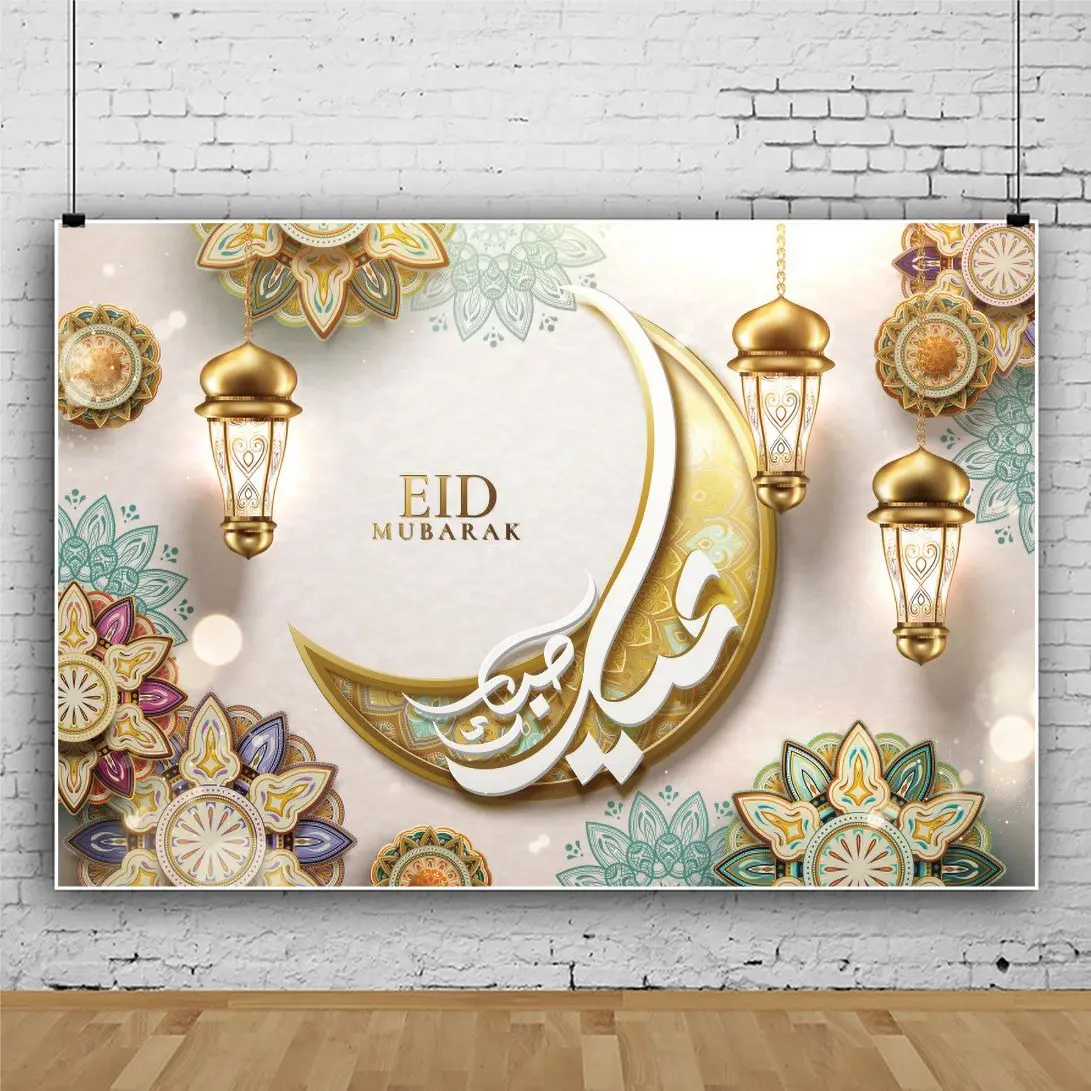 Laeacco Eid Mubarak Ramadan Flower Patterns Photography Backdrops Mosque Lights Islam Believer Portrait Backgrounds photo backdrop