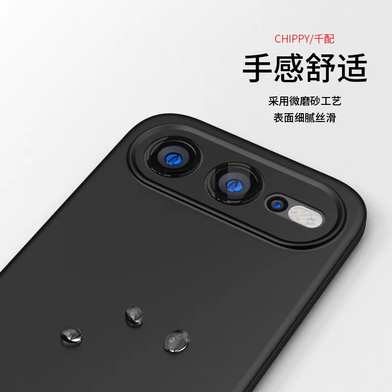 Minimalist TPU Soft Silicone Protective Phone Case with Velvet Lining - Shockproof Back Shell