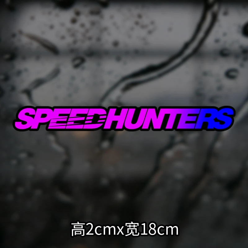 1 adet Speedhunters motosiklet çıkartmaları su geçirmez motosiklet ön kaporta yakıt deposu elektrikli Scooter vücut çıkartmaları dekorasyon