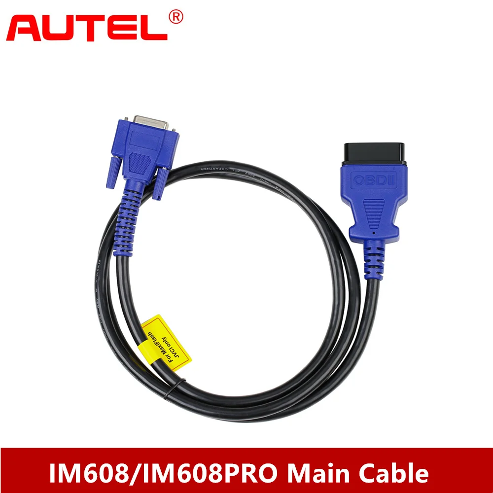 

Основной кабель AUTEL IM608/IM608PRO