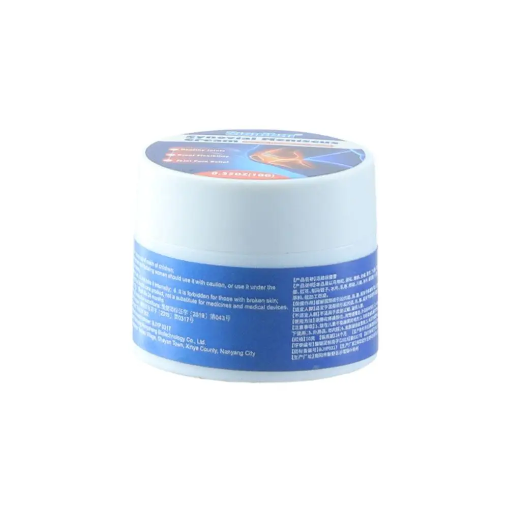 الركبة التهاب المفاصل مرهم علاج سلالة العضلات عنق...