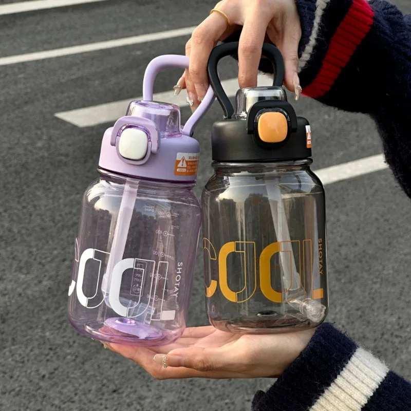 

High Appearance Level Large Capacity Sippy Cup Plastic Cup Student Sports Fitness Kettle Water Cup Men's And Women's Portable