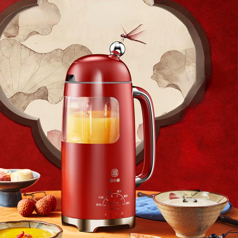 Small health wall breaking machine household full-automatic low-noise soymilk machine multi-function non silent cooking