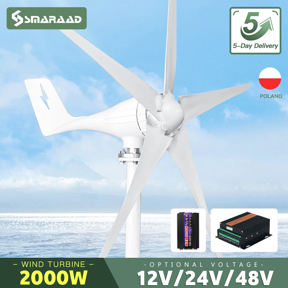 เครื่องกำเนิดไฟฟ้ากังหันลม2000วัตต์2KW แนวนอน24โวลต์12โวลต์ Dynamo แม่เหล็กพลังงานสูง220โวลต์อินเวอร์เตอร์เอาต์พุตสำหรับบ้าน 1