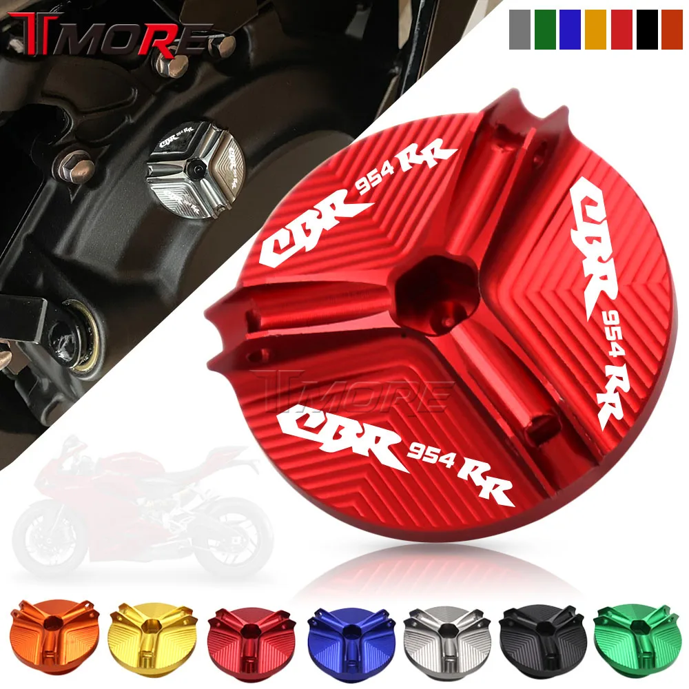 

Чашка наполнителя для мотоцикла HONDA CBR954RR CBR 954 RR 2002-2003