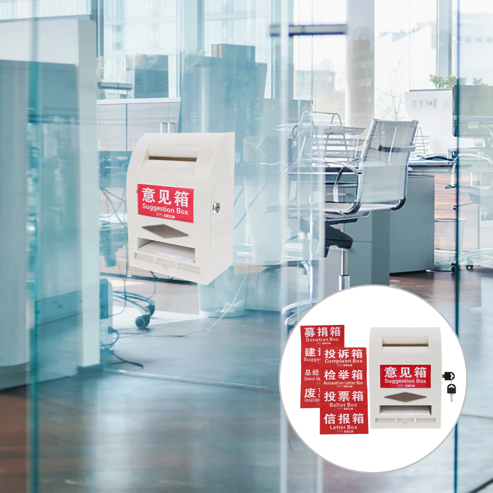Wall Mount Mailbox Locking Complaint Box Vote Box With Slot Outdoor Mailboxes Ballot Newspaper Mailbox Garden Supplies