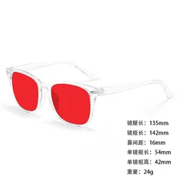 Classic Red Lens UV400 Blue Light Blocking Square Glasses (Beige)