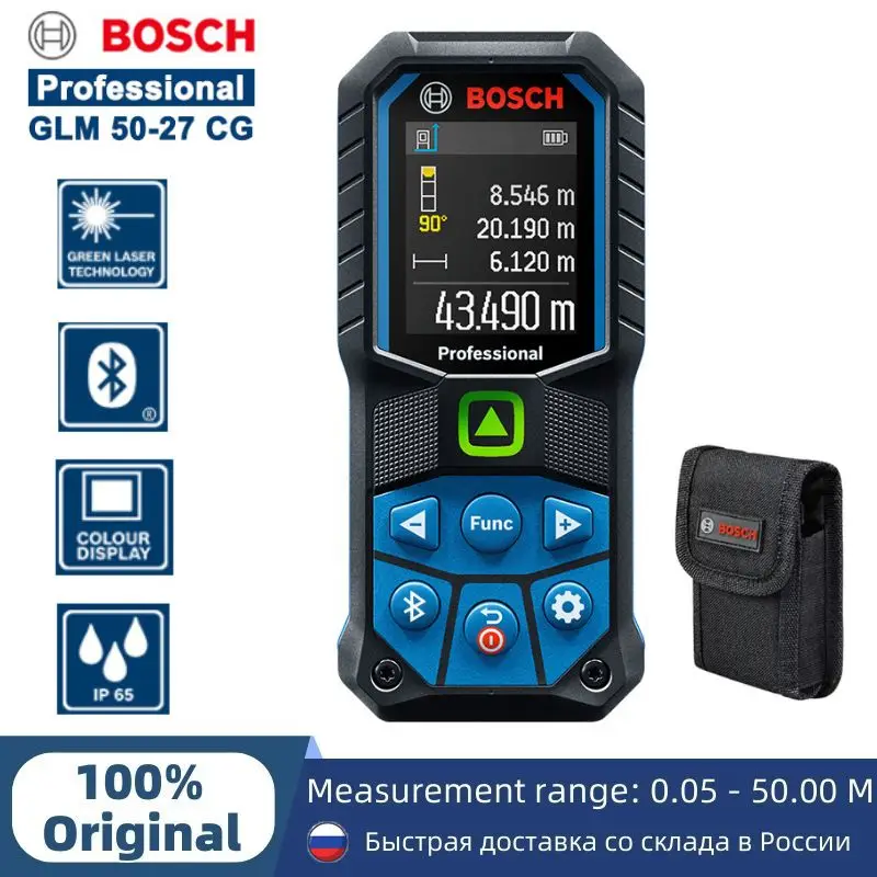 BoschGLM5027CGLaserRangefinder50MBluetoothAccurateDistance