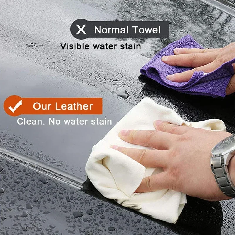 Natural Chamois Leather Car Washing Towels Super Absorbent Car Home Window Glass Drying Cleaning Cloth Quick Dry Wash Towel wash car towel cleaning towel