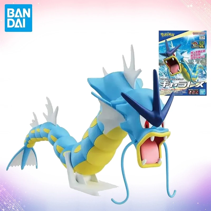 오리지널 반다이  Gyarados 빠른 조립 시리즈 장난감 모델 애니메이션 데스..