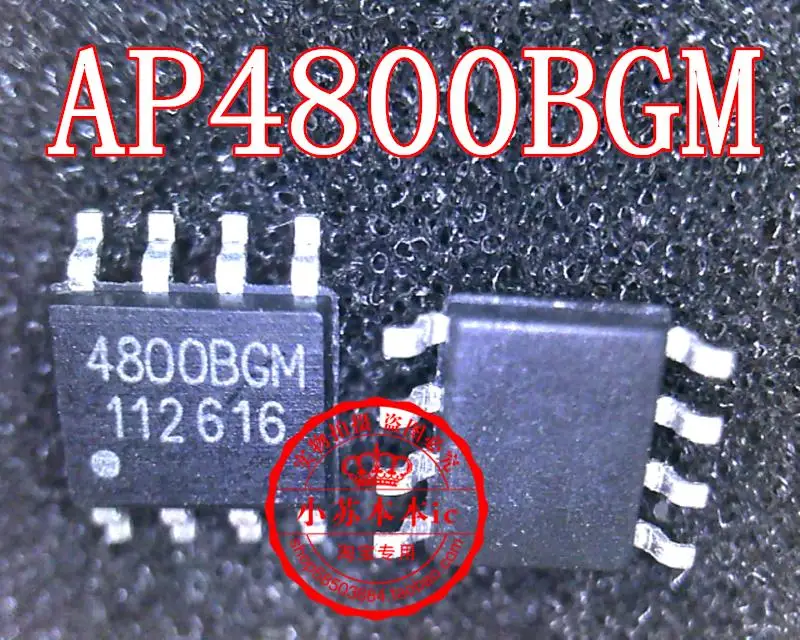 

10 шт./партия AP4800AGM 4800AGM AP4800BGM 4800BGM SOP-8
