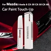 For Mazda3 Axela 6 CX-30 CX-50 CX-60 paint pen pearl white original factory car paint repair special modified accessories 1