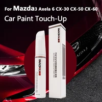 For Mazda3 Axela 6 CX-30 CX-50 CX-60 paint pen pearl white original factory car paint repair special modified accessories 1