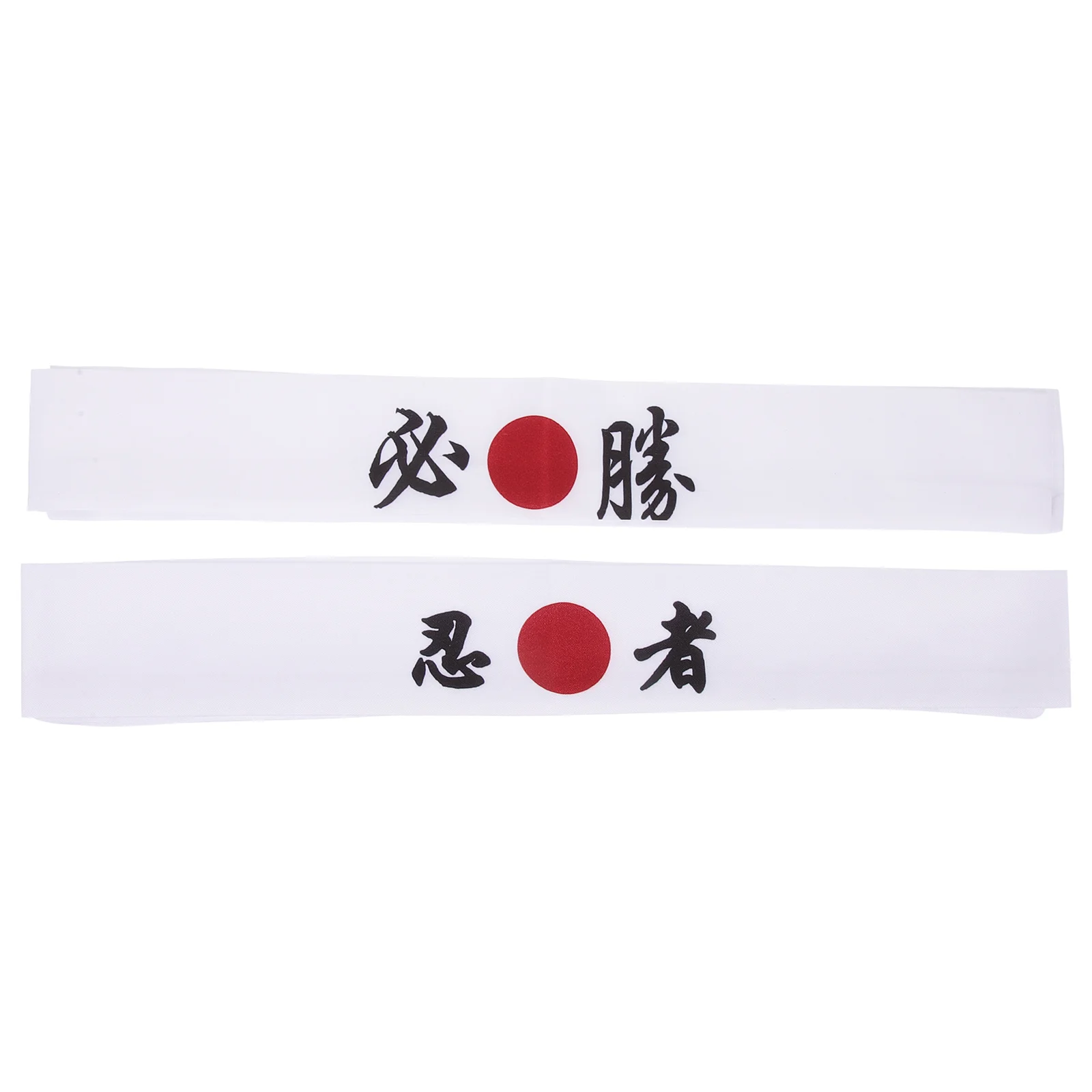 

2 Pcs Ninja Headband Japanese Men Chef Costume Hair Ribbons Cooking Kitchen Tiara Accessories for Sushi Accessory Home