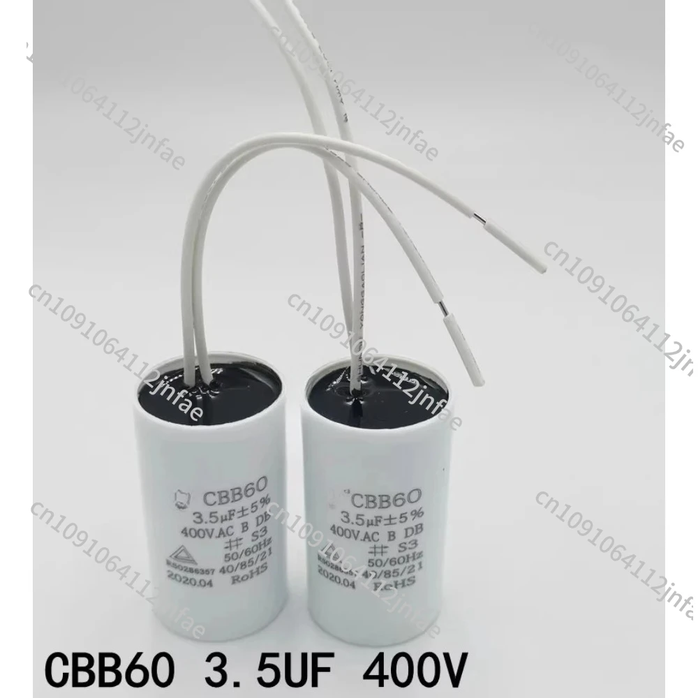 2pcs MK265N40RL은 워터 펌프 시동 커패시터, 벽걸이 보일러 순환 펌프 커패시터에 적합합니다.