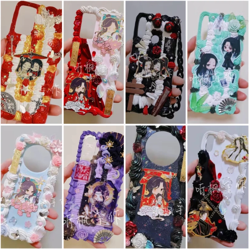 

Tian Guan Ci Fu Phone Case Handmade Product Customized for IPhone Huawei Cream Glue Phonecase DIY Decoration Fans Birthday Gifts
