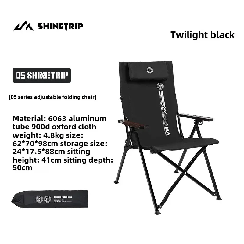 ShineTrip Outdoor Camping Folding Chair Portable Camping Adjustable Folding Chair Office Lunch Nap Fishing Picnic Chair 6 ShineTrip Outdoor Camping Folding Chair Portable Camping Adjustable Folding Chair Office Lunch Nap Fishing Picnic Chair 6