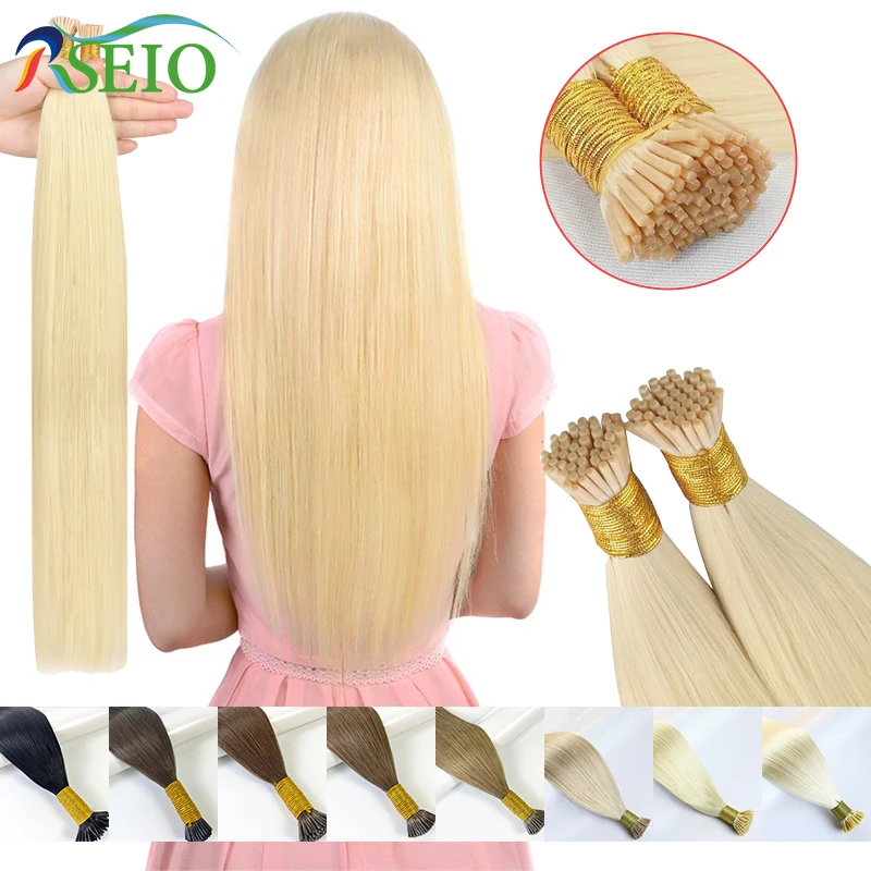 RESIO I Tip Hair Extension Straight European Remy Human Hair Extension Capsule Keratin Natural Fusion Human