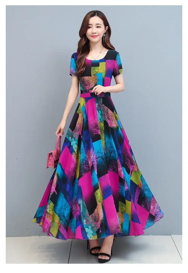 Fashionable Summer Dress