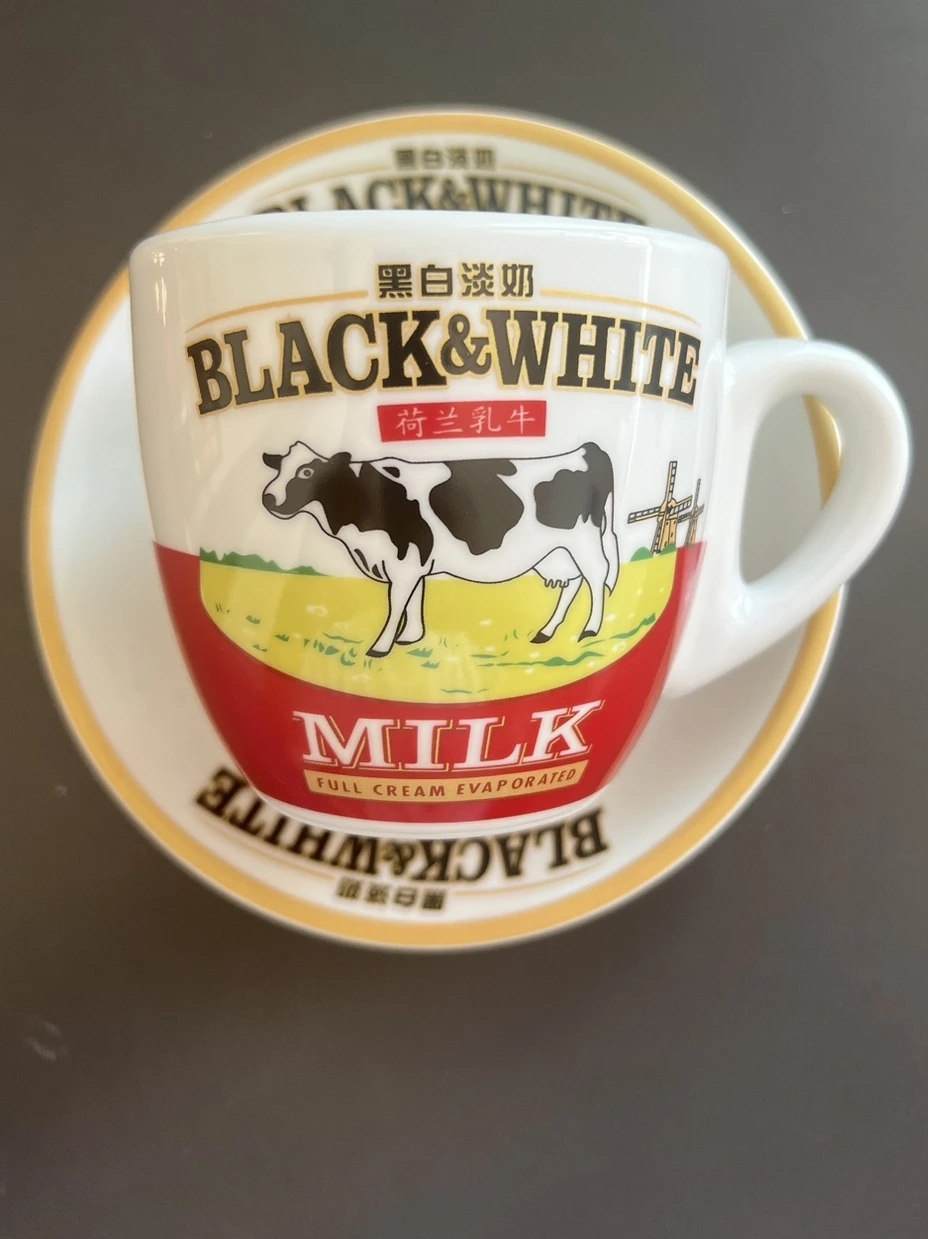 Bla And White Milk Tea Cup Set with een ass Field Traditional Chinese Characters 220ml Cerc Coffee Cups for Office H...