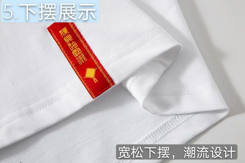 Herren-T-Shirt aus Baumwolle mit Stickerei, Sommer, lässig, kurzärmelig, chinesischer Stil, Übergröße, A1 – Detail 9