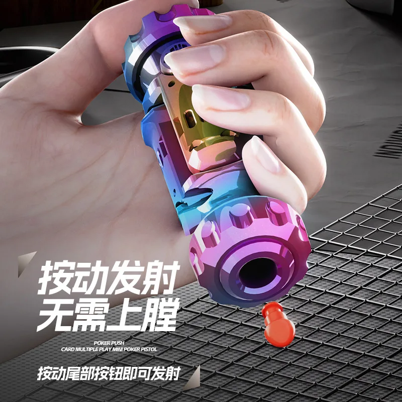EDC Stun Grenade Metal Mini Toy Gun Shell Ejected aunch Soft Bullet Pistol Fidget Spinner Decompression Ratchet Push Slider Gift fidget toy sensory fidget toy anti stress toy finger sensory toy