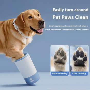“Electric Pet Paw Cleaner – Automatic Dog Foot Washing Machine, Portable Low-Noise Waterproof Paw Cleaning Cup” 1