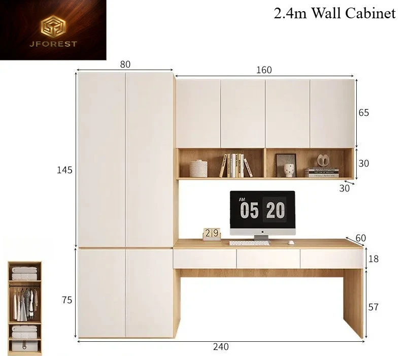 2.4m Wall Cabinet