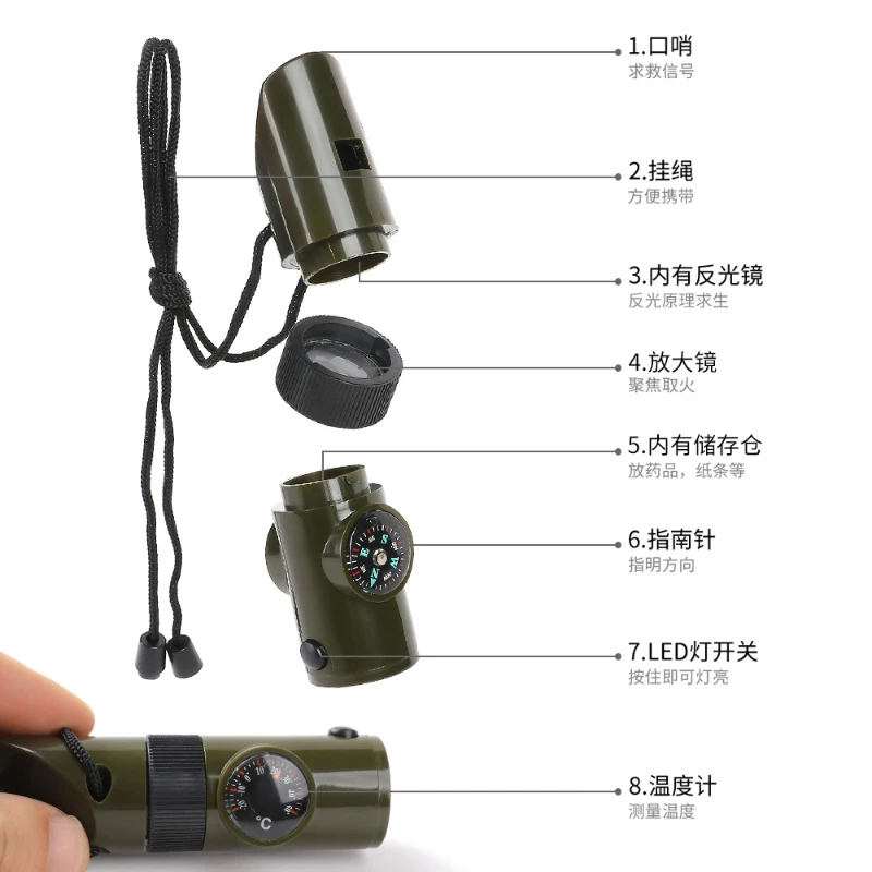 Outdoor professional 7-in-1 rescue whistle SOS Emergency Rescue cheerleading whistle With compass thermometer