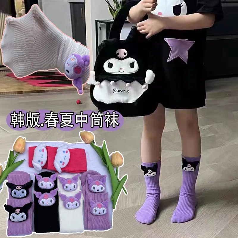 Anime Sanrio Kuromi My Melody Cinnamoroll Socks for Children's Girls Cartoon Kawaii Korean Style Mid-Tube Trendy Student Socks