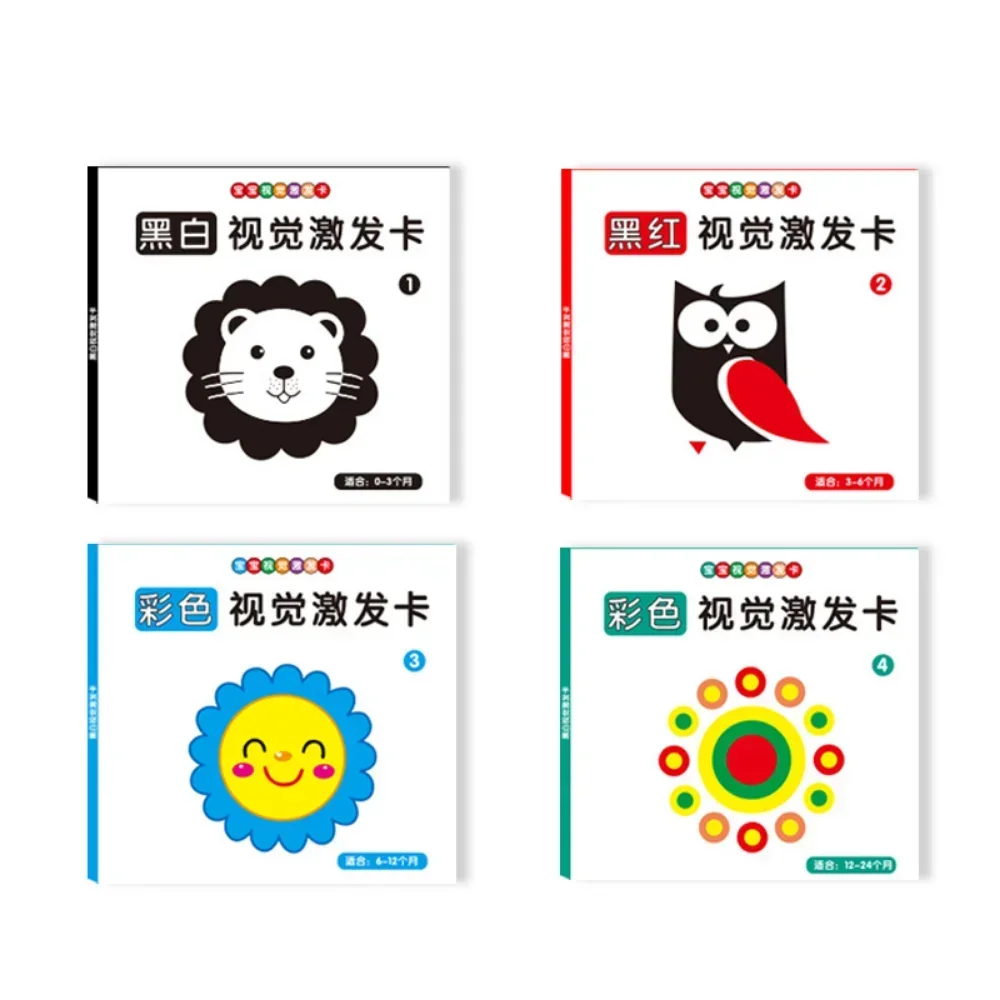 Montessori Baby Visual Stimulation Card Toy High Contrast Visual Stimulation Learning Toys for Baby Black and White Flash Cards montessori toys early education toys educational toys