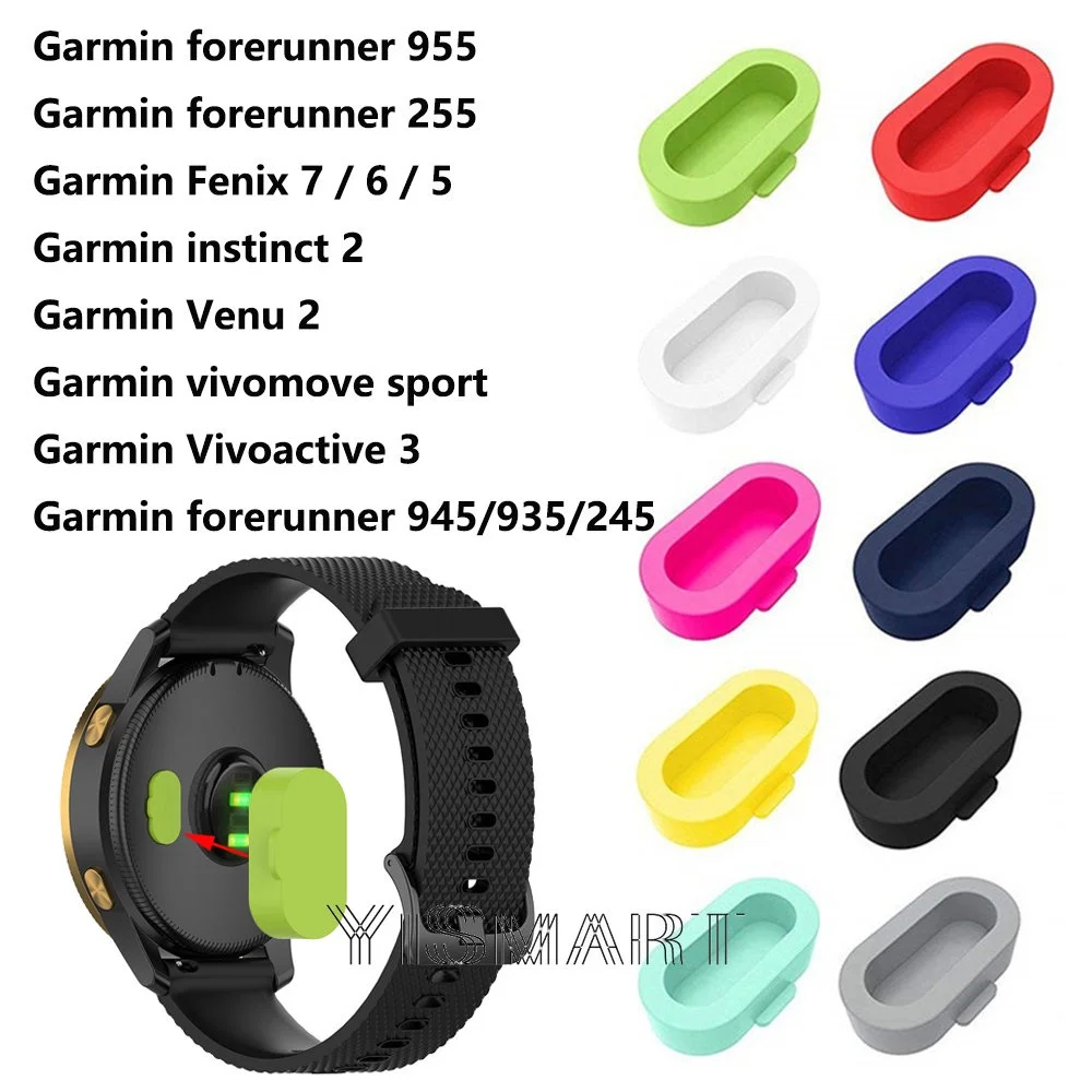 

Чехол для защиты от пыли Garmin Fenix 7/6/5/ Forerunner 955/945/255/ Vivoactive 3 4