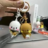 Panda Bubu and Yier Key Holder Charm Keychain Backpack Cute Cartoon Bear Doll Anime Key Ring Couple Jewelry Valentine's Day Gift 3