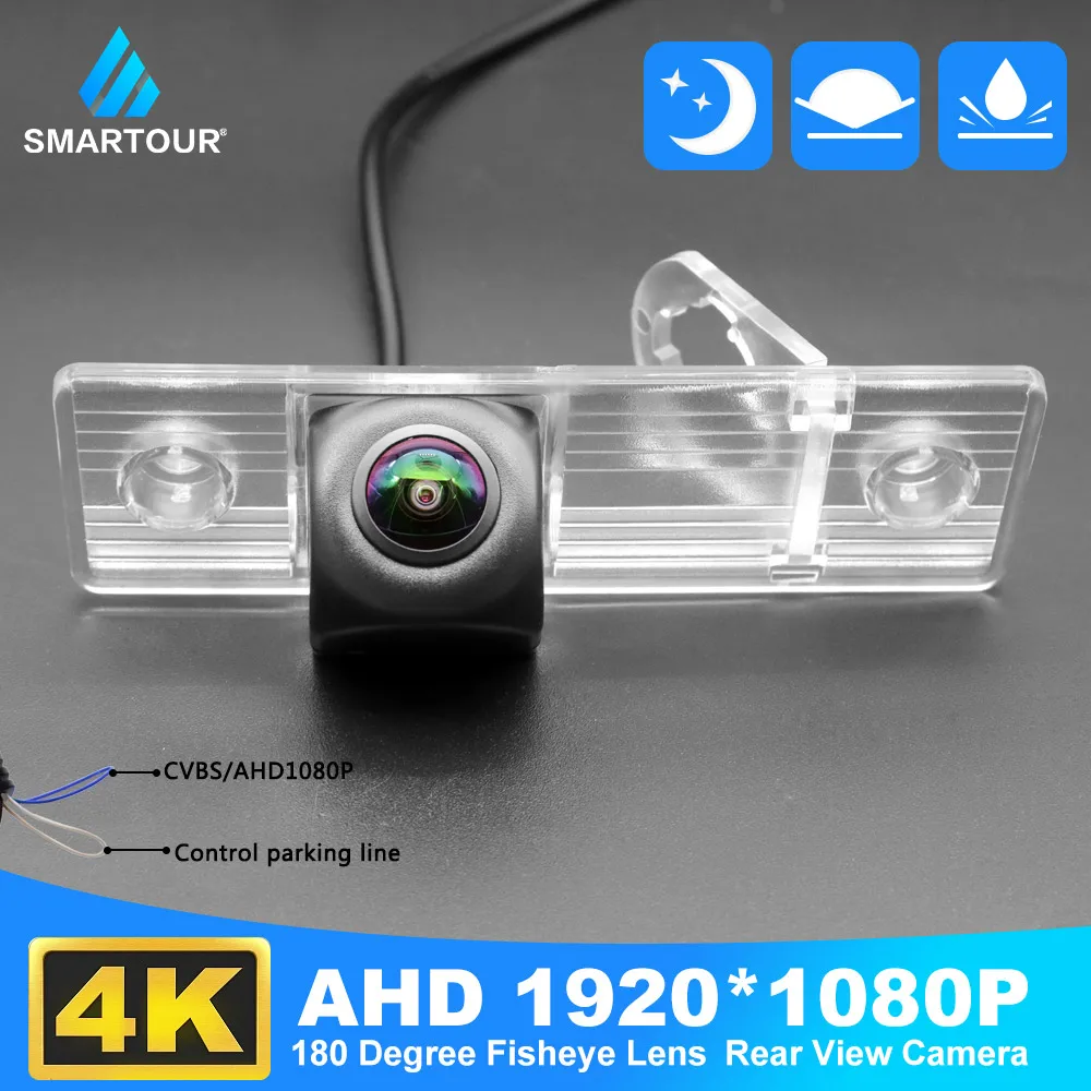 

CCD 4K AHD 1080P Night Vision Car Rear View Reverse Backup Camera For Chevrolet Cruze Sail Captiva Epica Lova Aveo HHR Matis