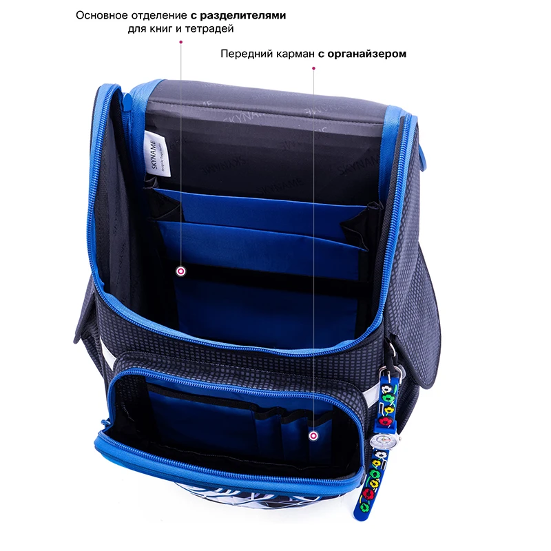 Orthopedic School Backpack For Boys 3D Cartoon Football School Bag Children 1 Grade Backpacks Kids Satchels Bookbag Russia Brand 6