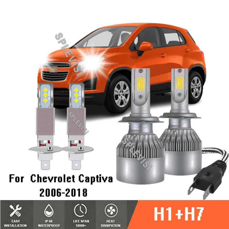 

H7 H1 Super White Xenon High/Low/ Light Bulb Replace LED Kit For Chevrolet Captiva 2006-2018 2007 2008 2009 2010 2011 2012 2013